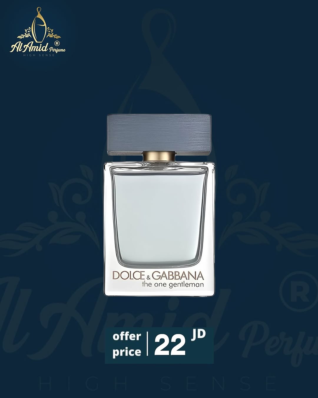 عطر دولتشي آند غابانا ذا ون جنتلمان