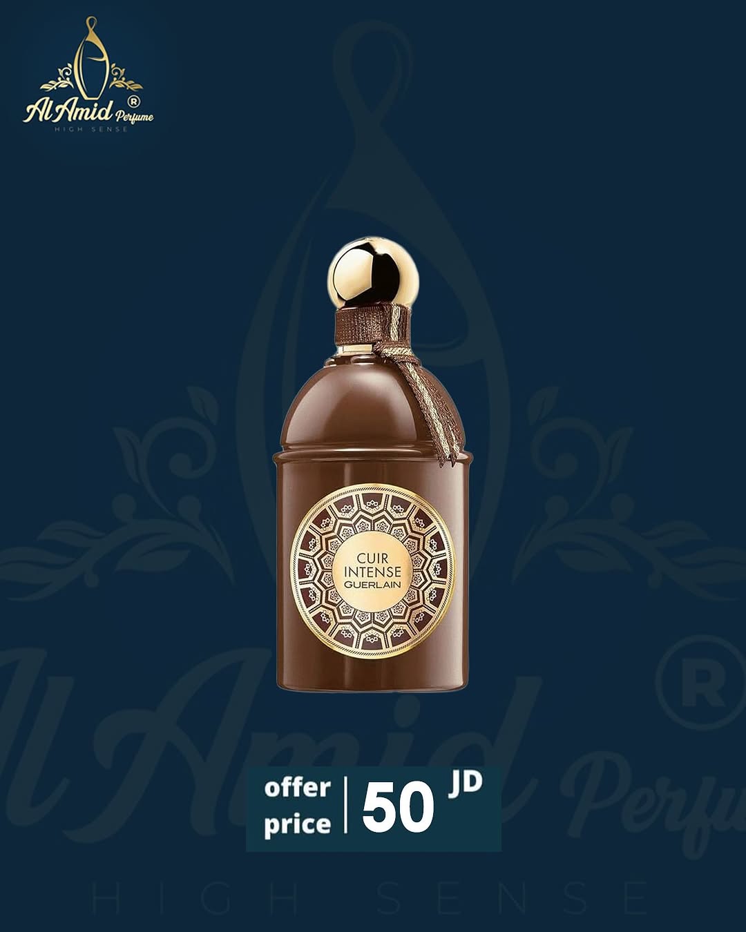 غيرلان كوير إنتنس للجنسين – أو دو بارفيوم 125 مل