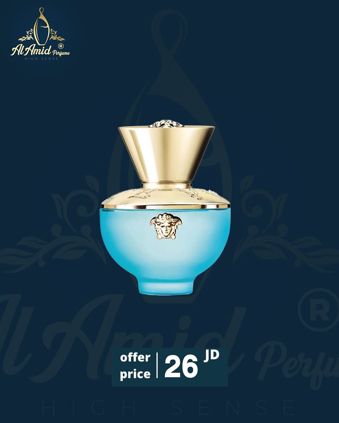 عطر فيرزاتشي بور فام ديلان تركواز النسائي